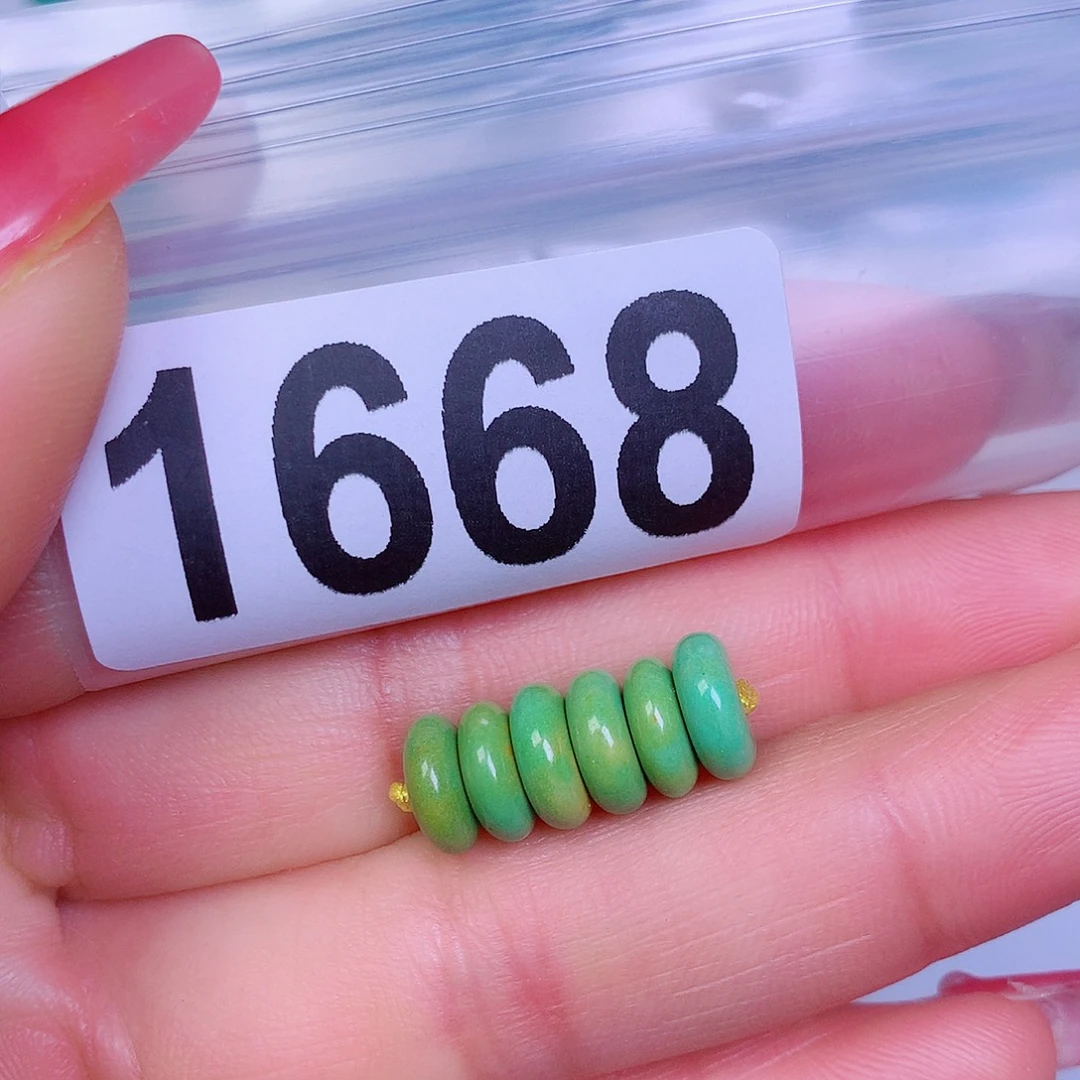 空竹粉丝专享十堰特色散珠