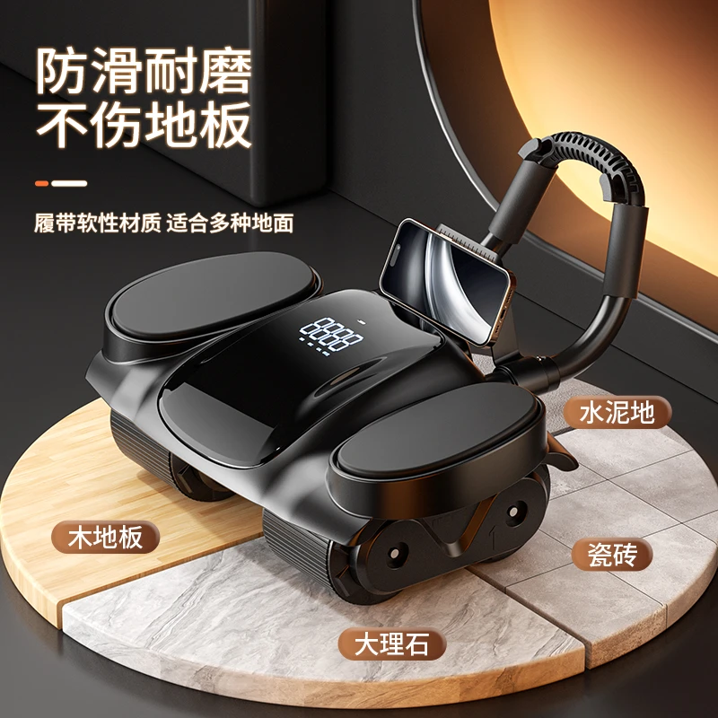 2026升级款大屏数显全肘撑高回弹健腹轮居家男女收腹卷腹锻练腹肌商品图