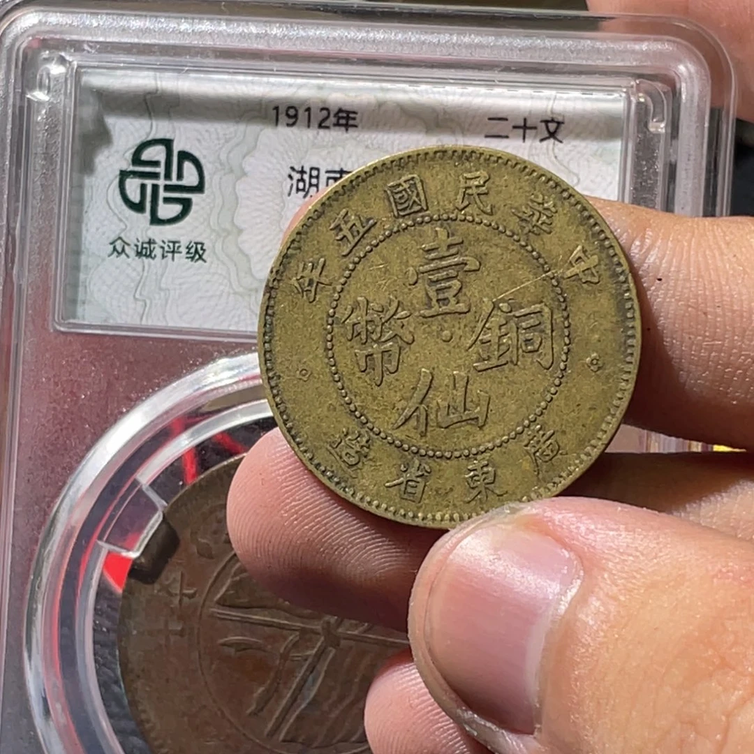 用***0金属豪豪豪豪豪豪7