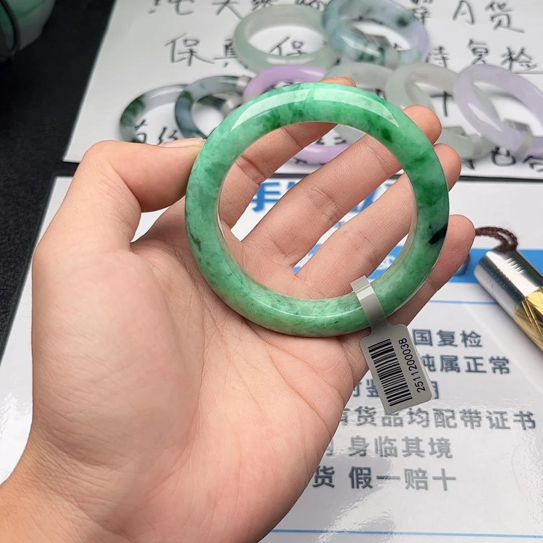 未镶嵌手镯翡翠5657。17