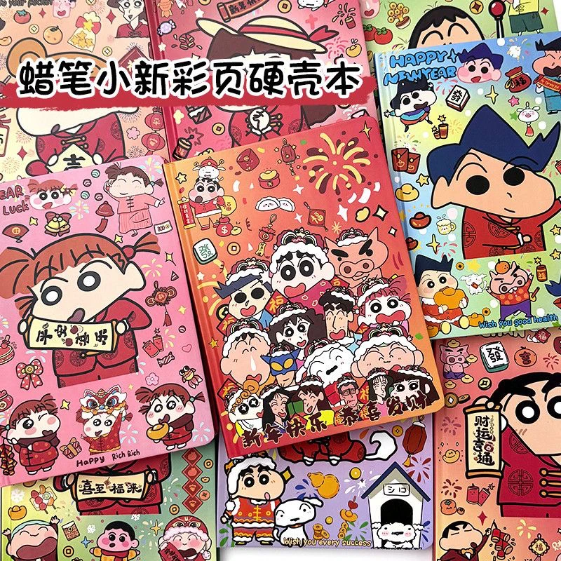 A5硬壳高颜值INS彩页皮面可爱卡通学生笔记本办公通用