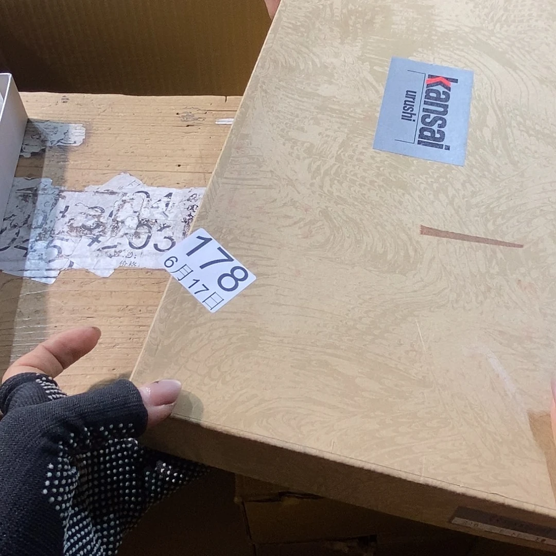 杯专**说 浩浩浩浩韩国vvvvvvvv