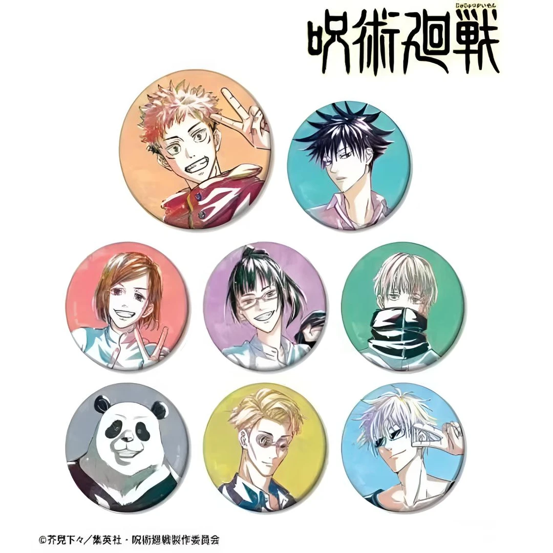 日谷咒术回战水彩吧唧徽章盲盒