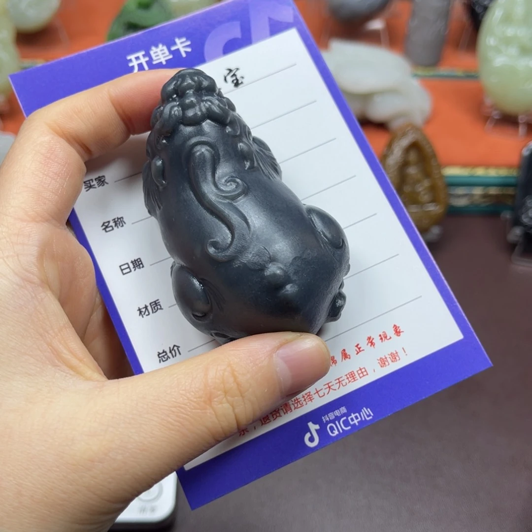 和田玉挂件未镶嵌不*懂