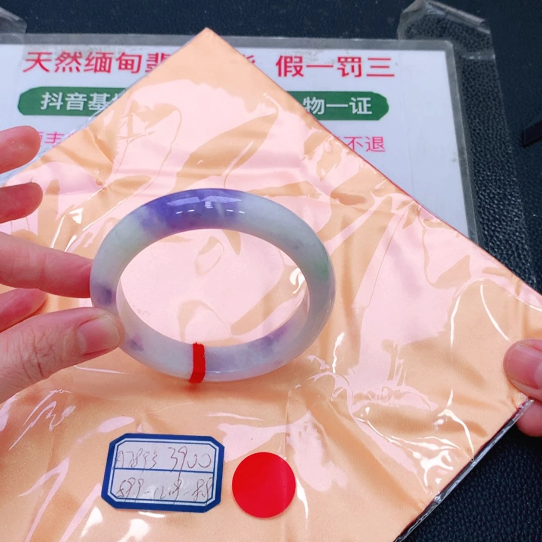未镶嵌手镯翡翠缅甸翡翠手镯