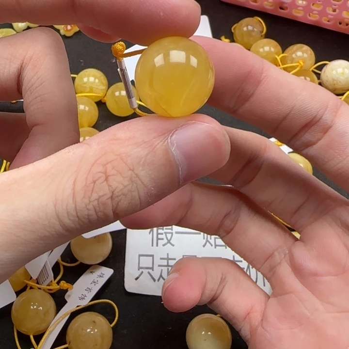 蜜蜡未镶嵌珠宝奇石天然359