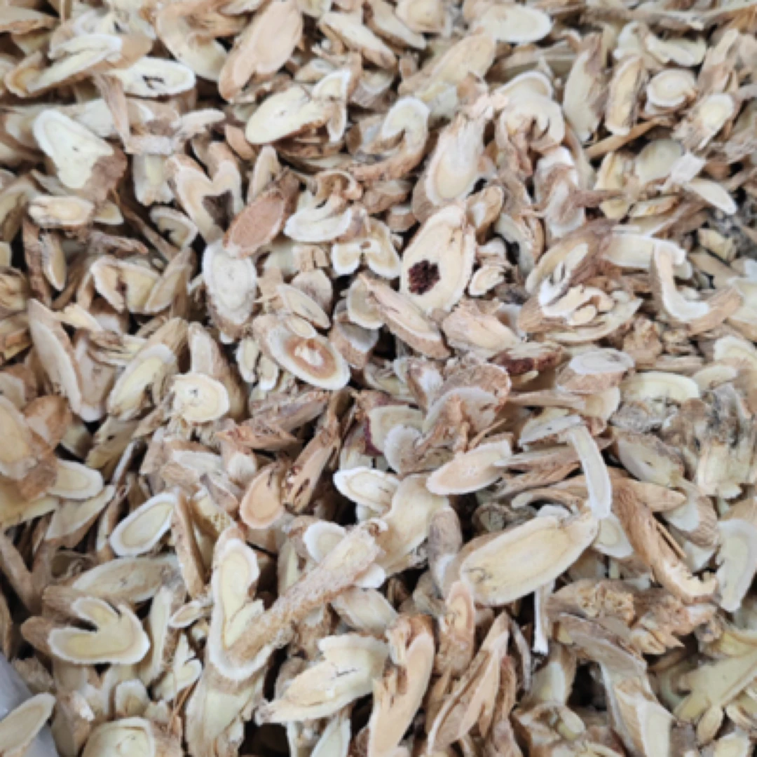 【北芪】精选品质 干货