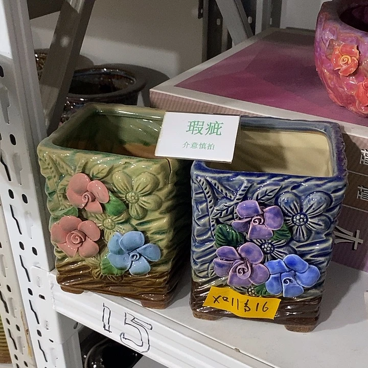 紫砂花盆瑕疵花盆有孔