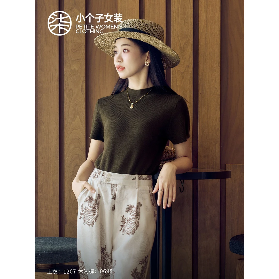 【柒量一裁】1207小个子咖色毛织短袖文艺感气质修身显瘦上衣女秋款