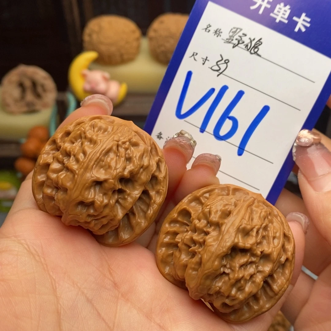 文玩核桃吊坠野狼