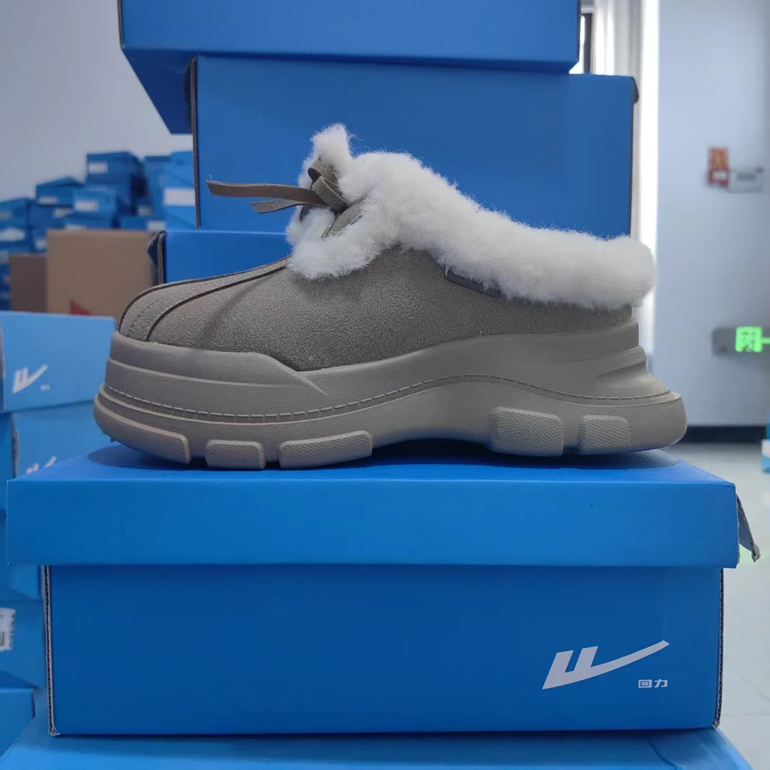 【大花专属】回力女鞋女冬季棉鞋雪地靴可爱X062