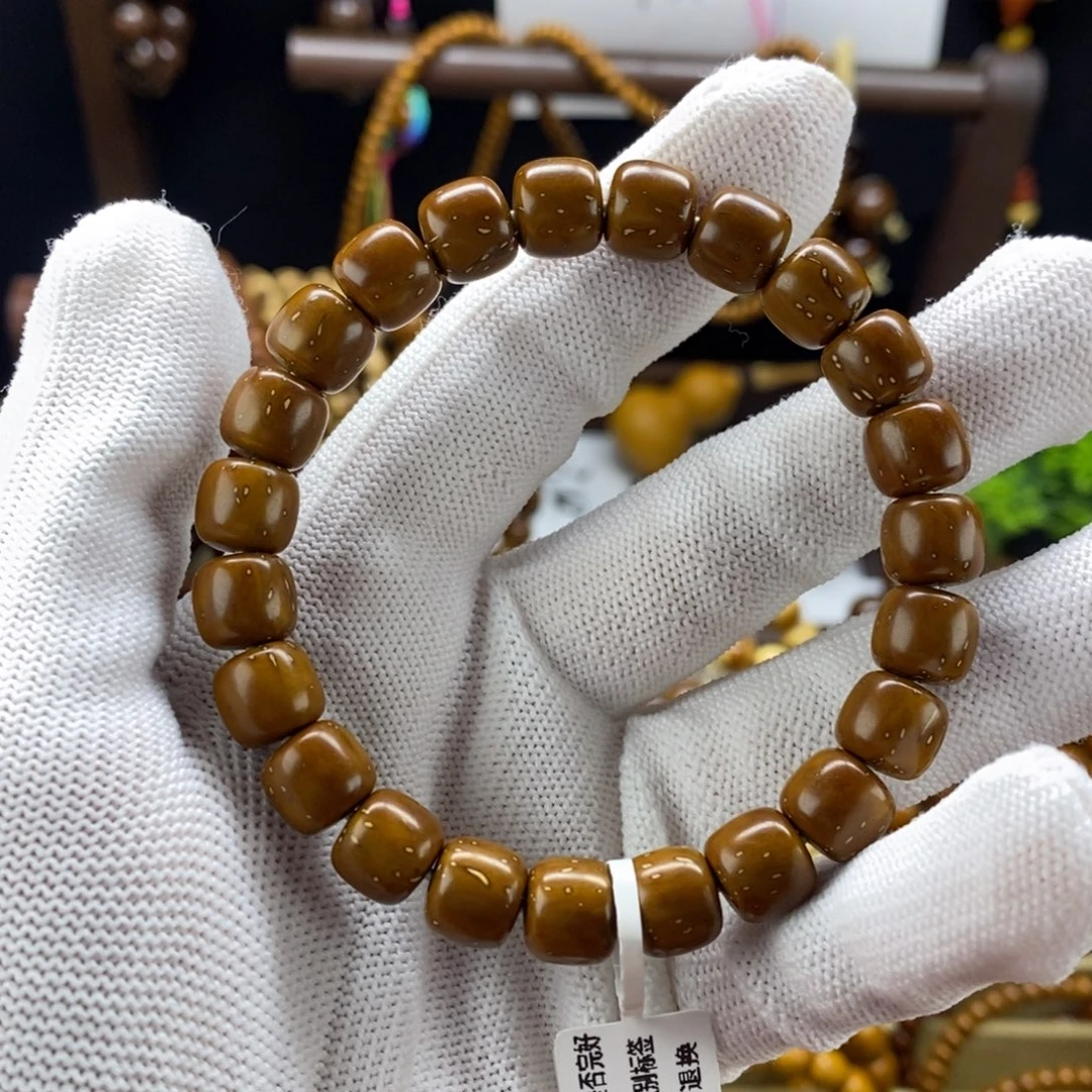 Y***N紫金鼠手串微瑕实心