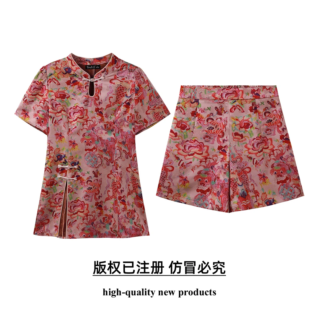 奢姿大码女装2025夏季复古气质两件套胖妹妹时尚开衩小立领套装