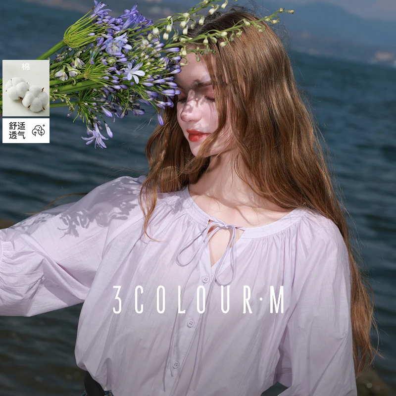 三彩2025秋季新款肌理感七分袖薄衬衫宽松小衫系带休闲上衣M