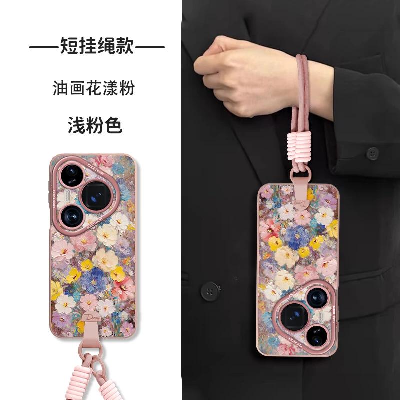 适用华为pura80pro手机壳新款pura80ultra硅胶防摔p70油画花漾