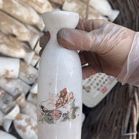 瓷片国营厂库存微瑕