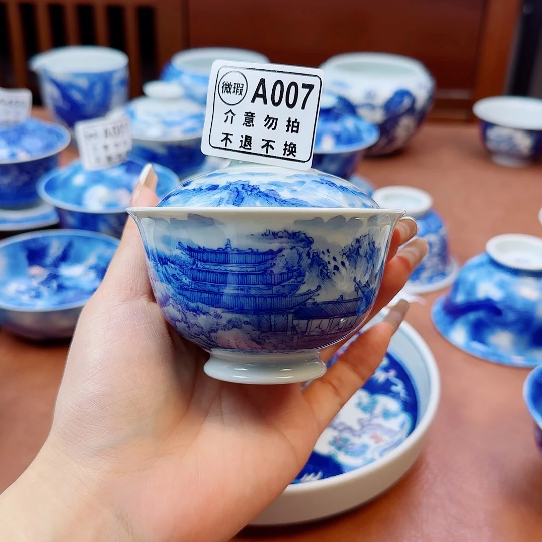 美**阀景德镇陶瓷手绘盖碗