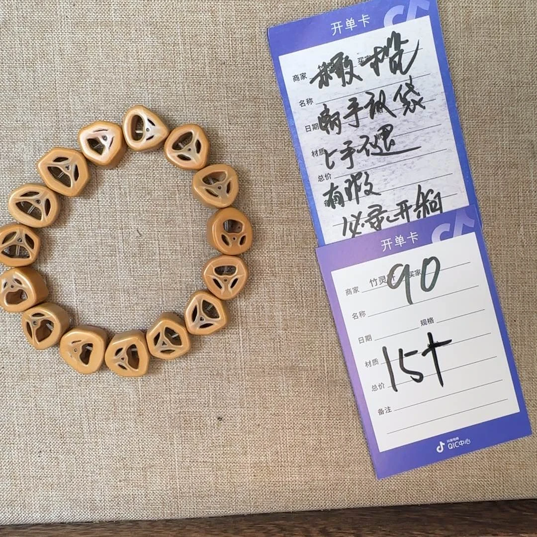 手串橄榄核橄榄核手串