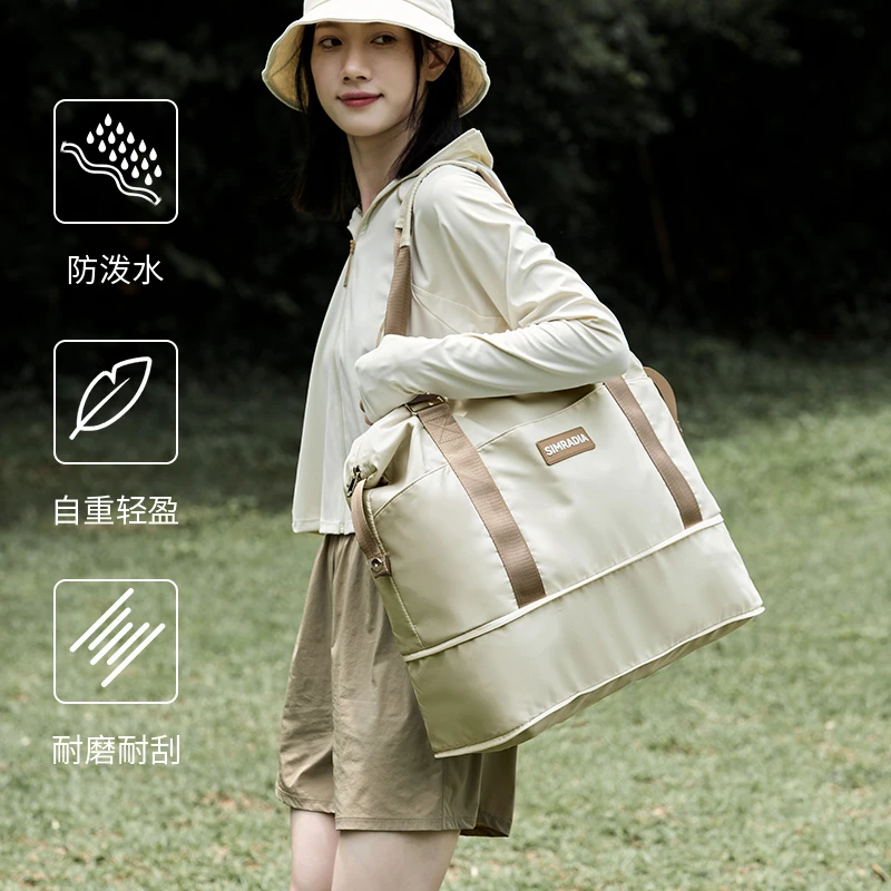 轻便时尚手提健身包女瑜伽运动干湿分离大容量出差收纳旅行包6025