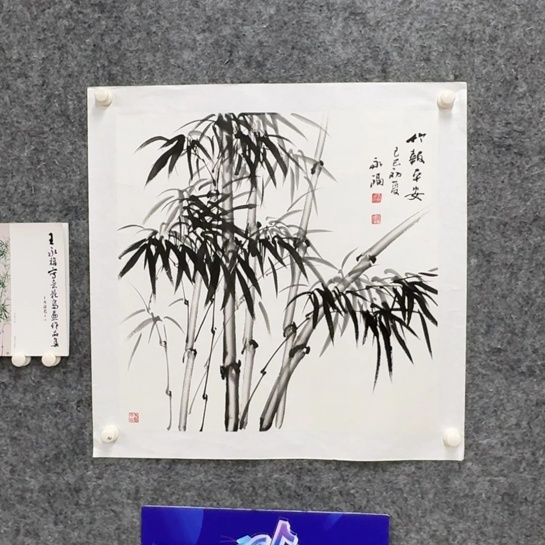 国画国画WYF国画作品