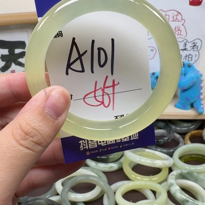 蛇纹石玉未镶嵌手镯101