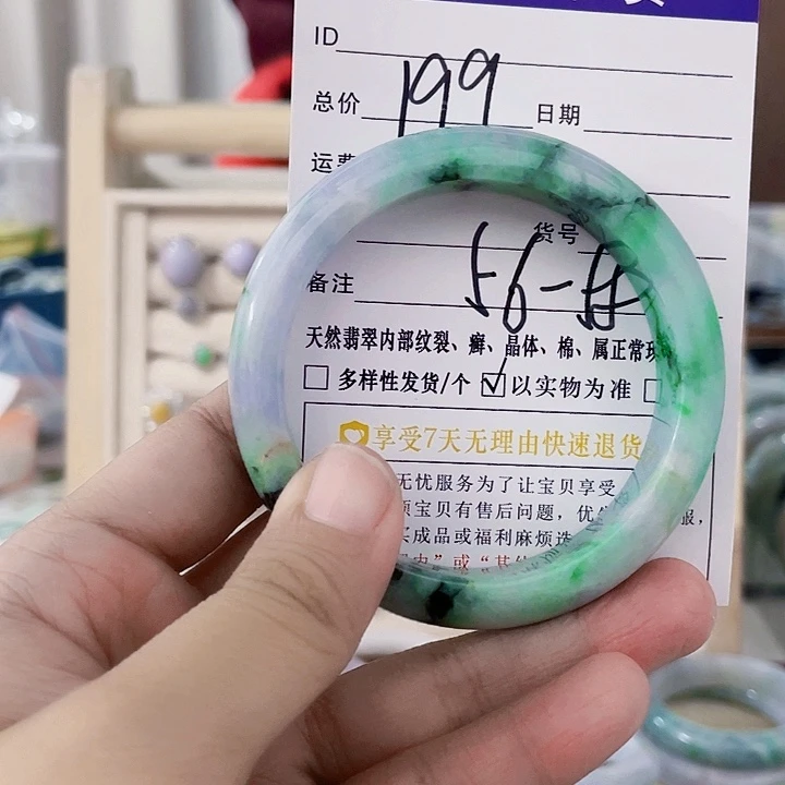 翡翠未镶嵌颈饰天然翡翠