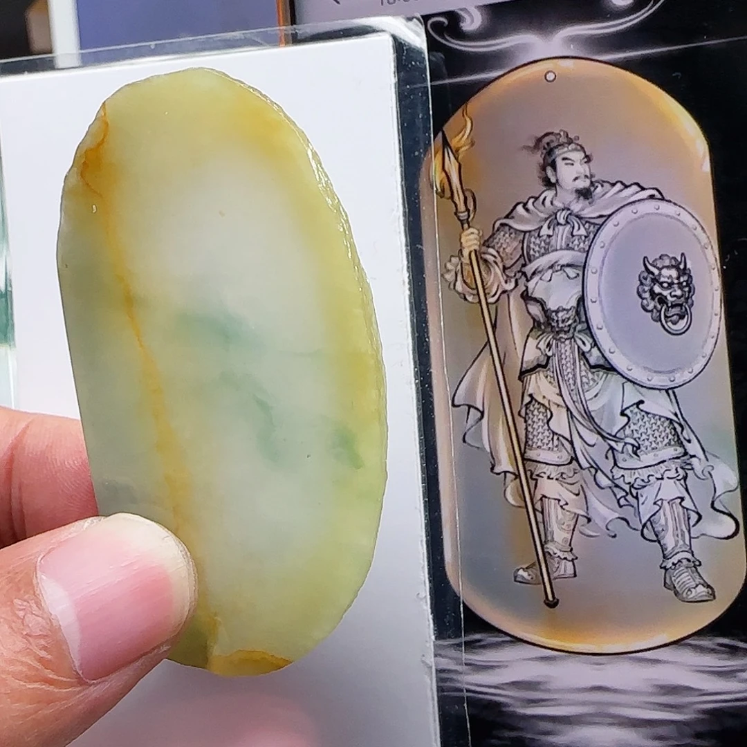 定制翡翠未镶嵌翡翠