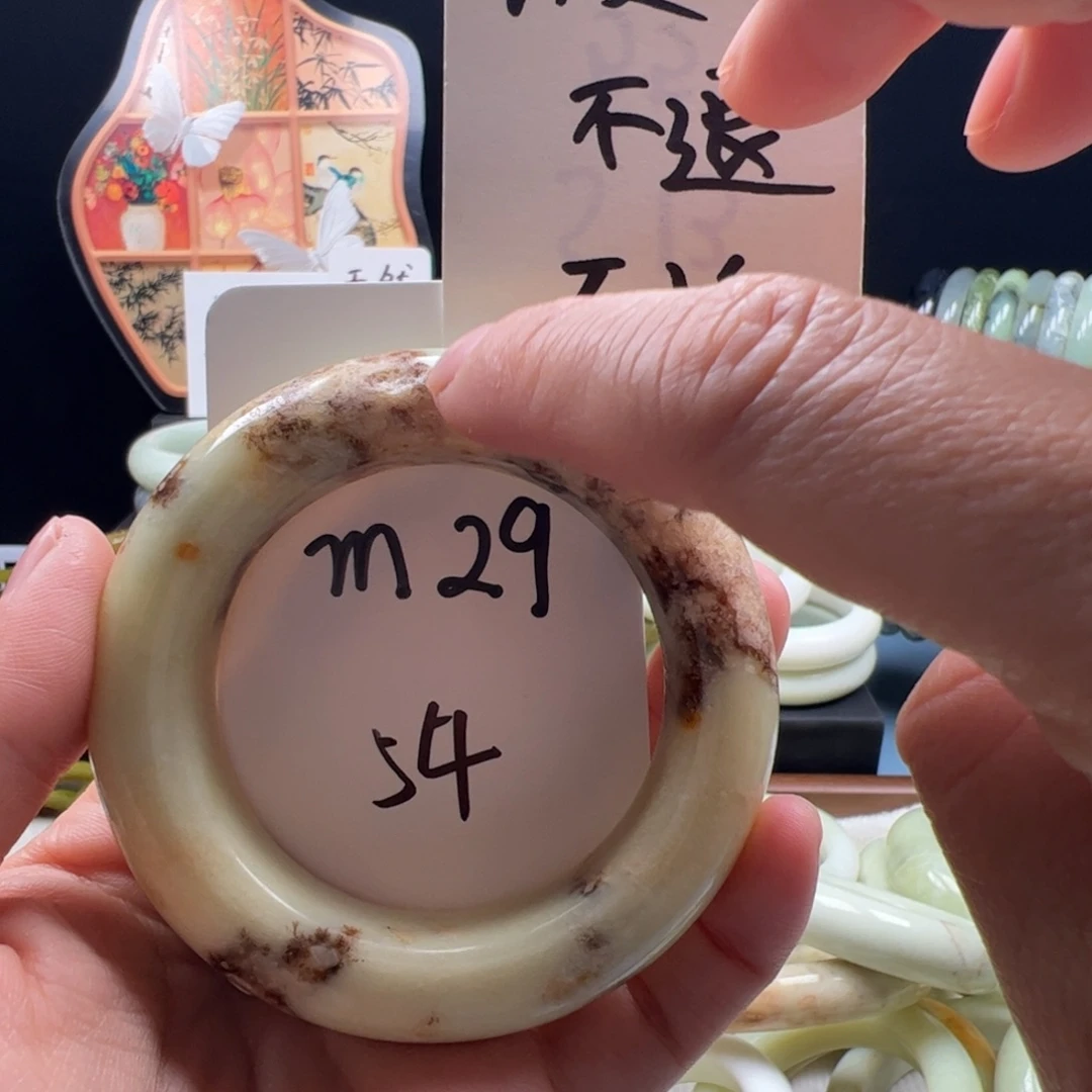 蛇纹石玉合金手镯