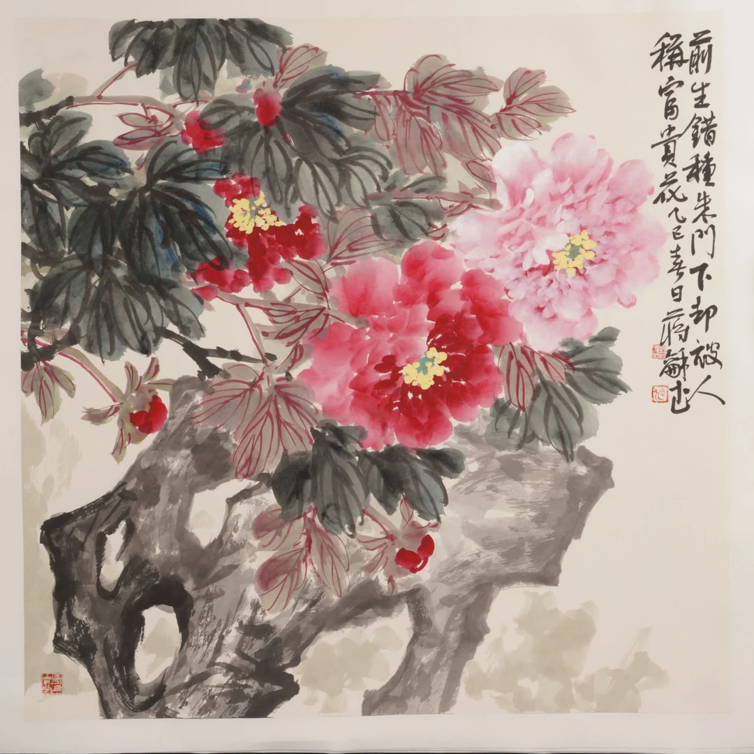 14早蒋和武国画-D90ED10014