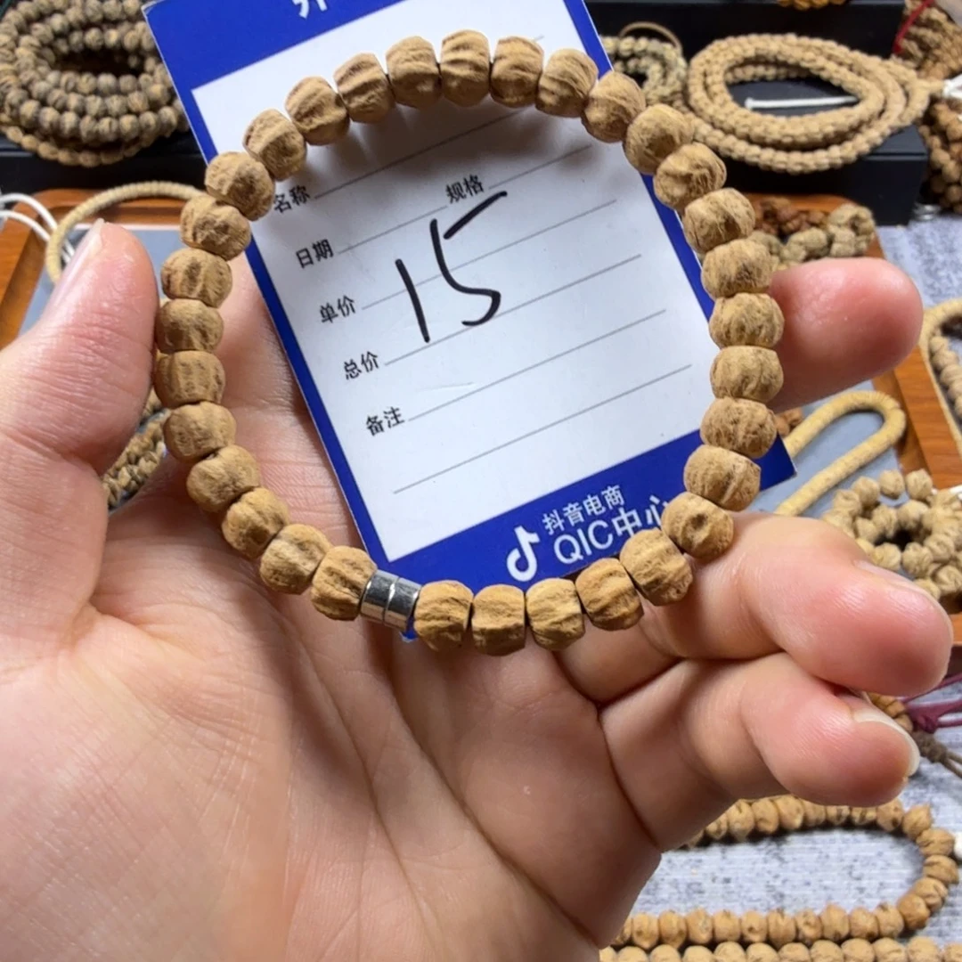 手串柏香籽/百香籽15