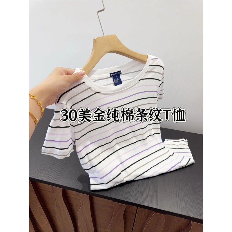 30美金 纯棉条纹短袖T恤女