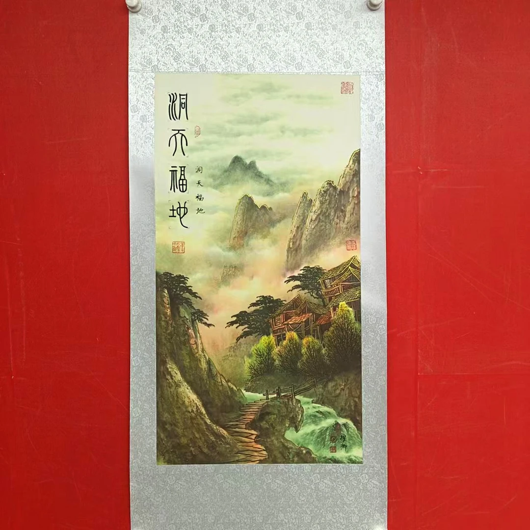 葛耀卿《洞天福地》作品锦绫