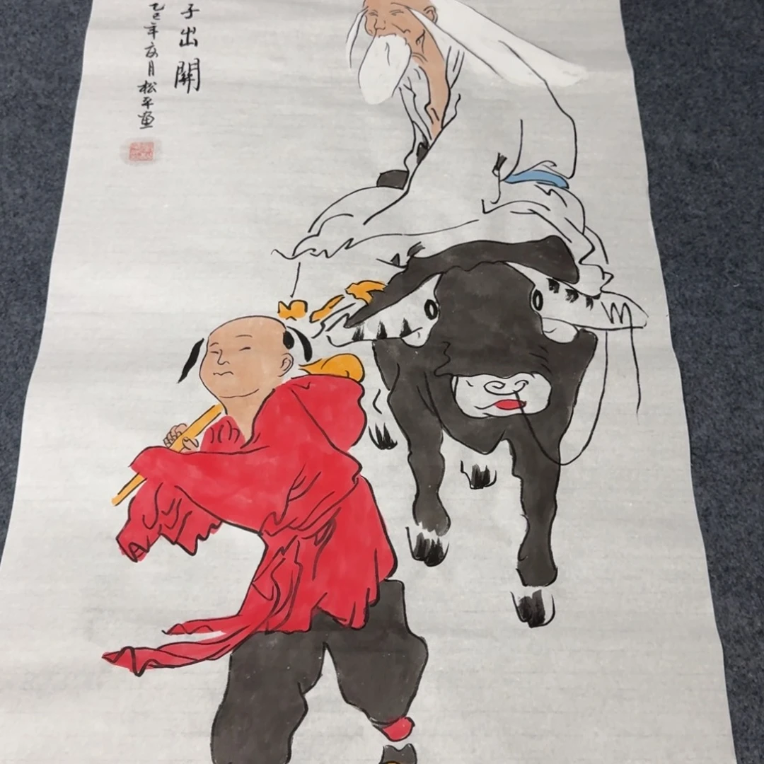 国画会娟艺术馆直播间