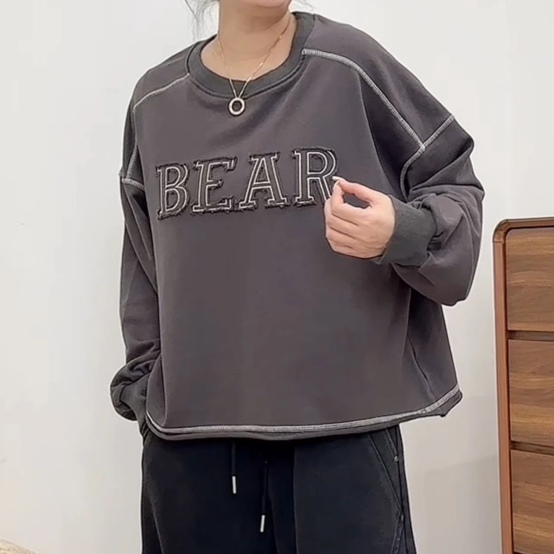 【林南南】圆领明线字母长袖卫衣下摆卷边时尚休闲百搭潮流6810156