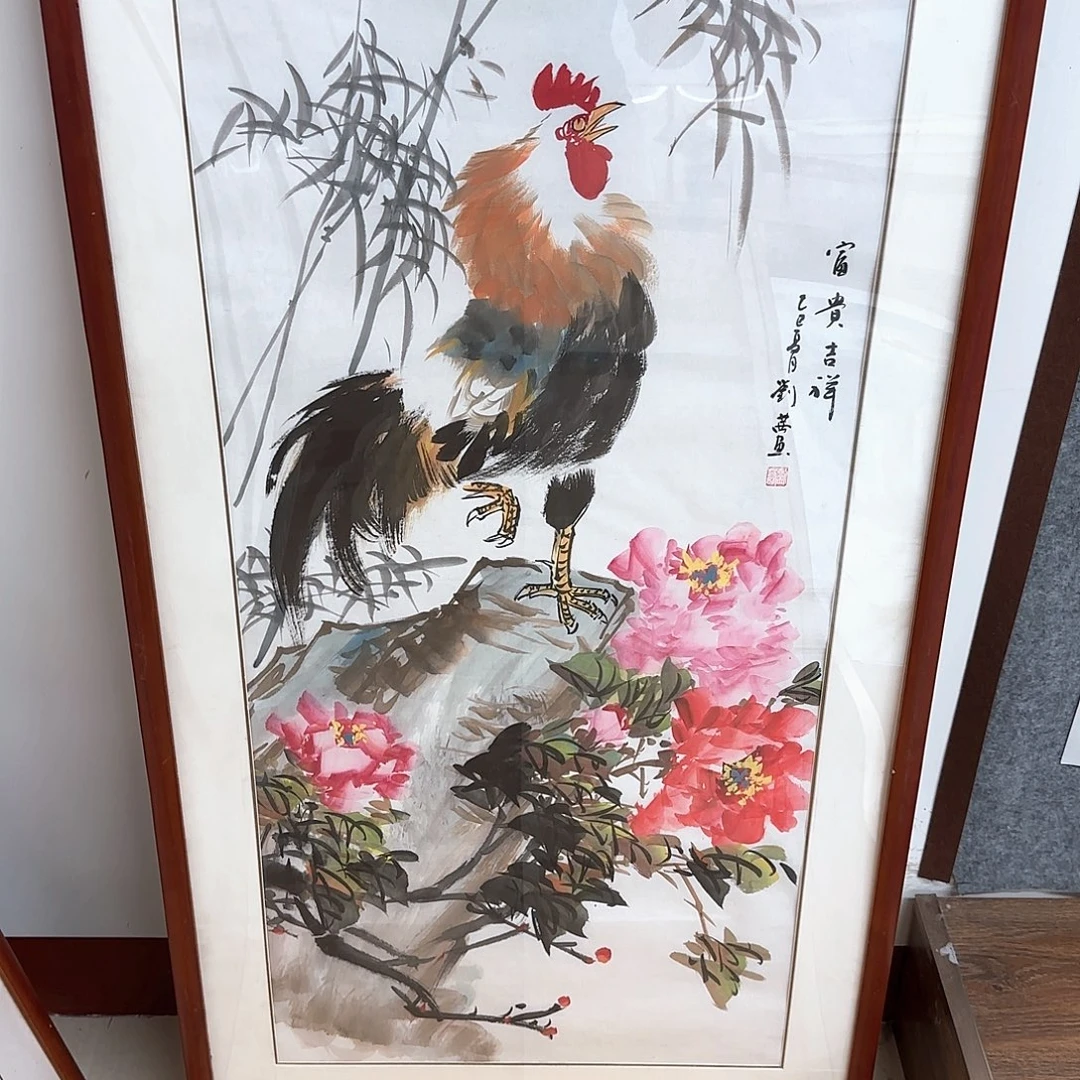 国画国画作品集一个