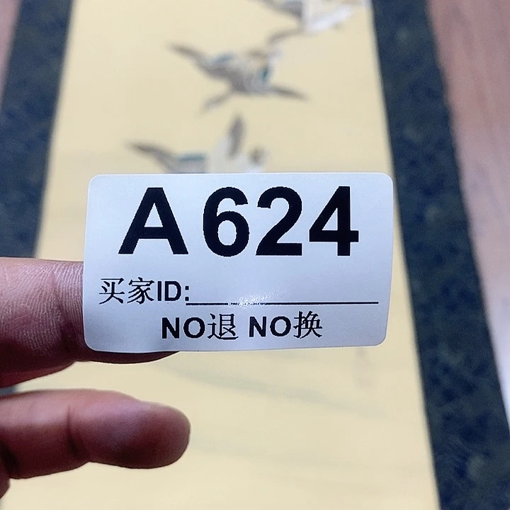 远***者作品作品作品作品