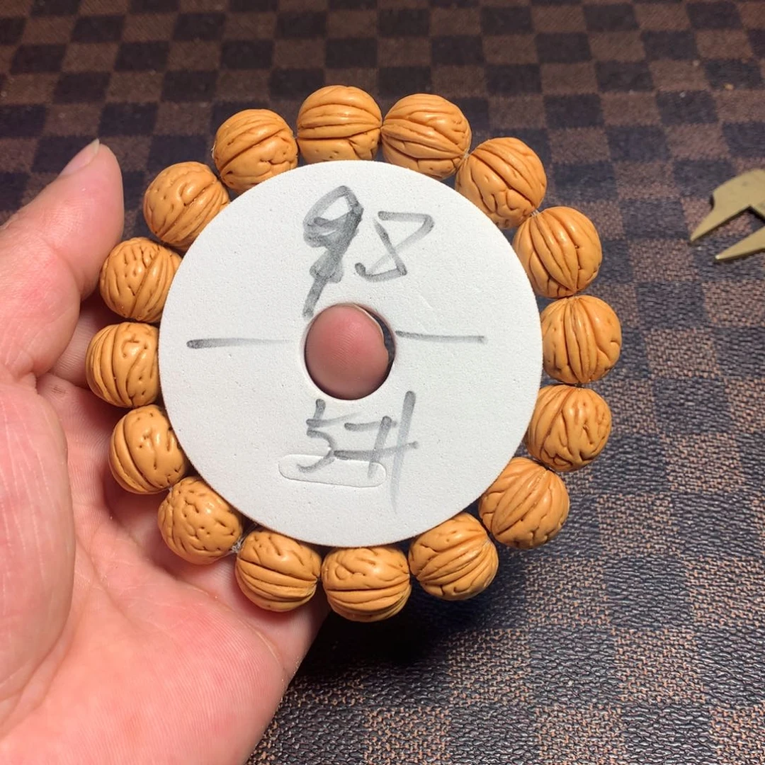 桃核手串5号链接了