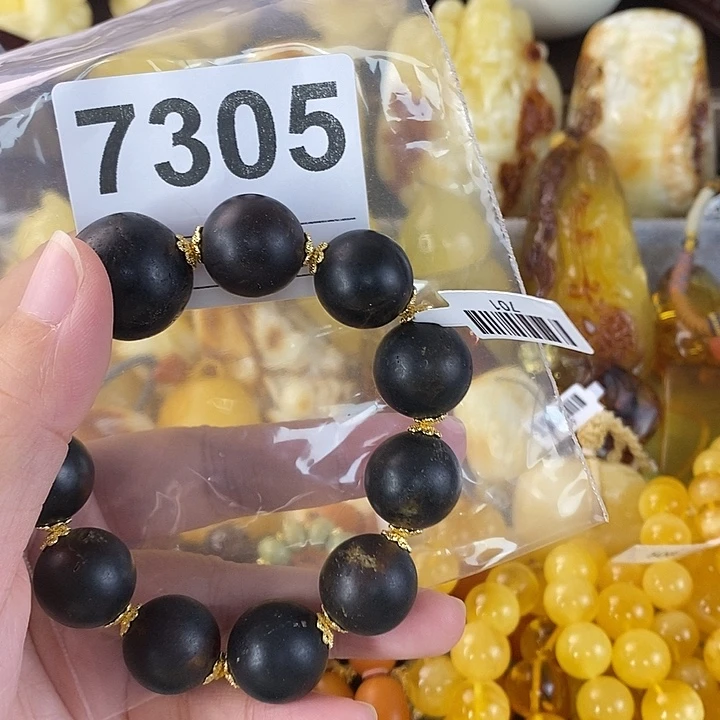 蜜蜡未镶嵌珠宝奇石