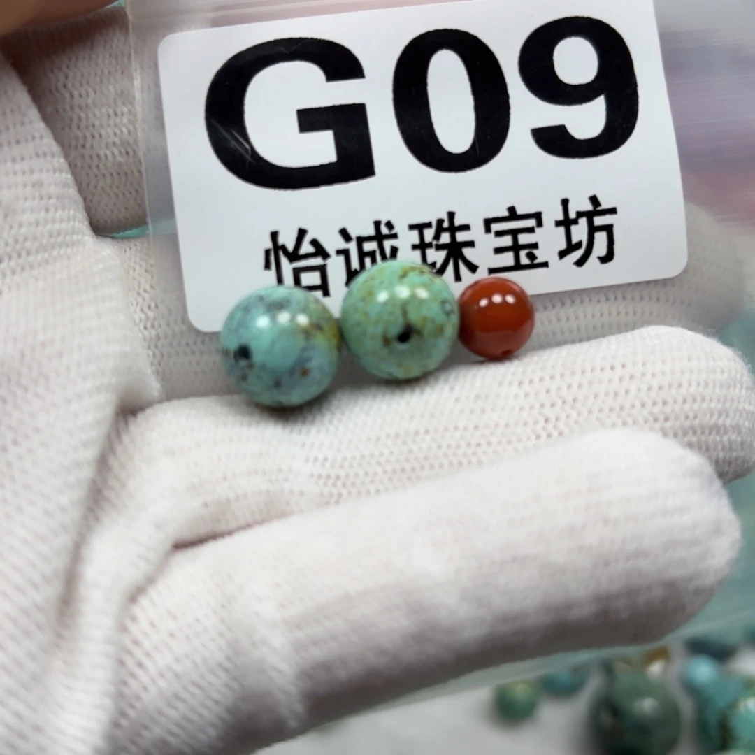南红玛瑙珠宝奇石未镶嵌