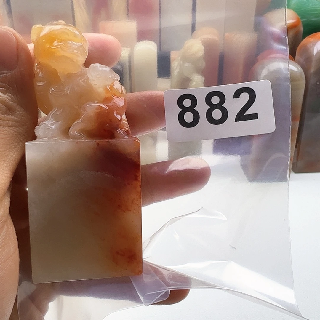 G***e老挝石老挝精品882
