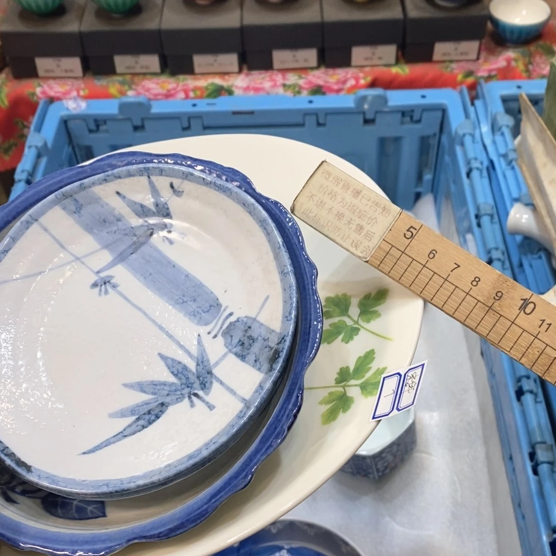 瓷片?****妇李李哈哈哈哈哈哈