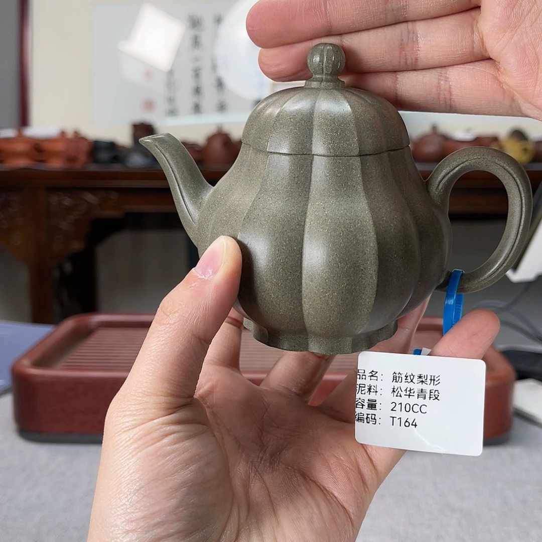 紫砂茶壶方圆紫砂