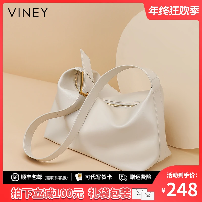 Viney真皮包包女2025大容量通勤单肩腋下包生日圣诞礼物送女生