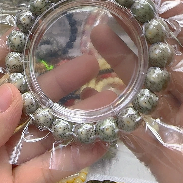 手串星月菩提64王者糯冰星月菩提12×11单圈