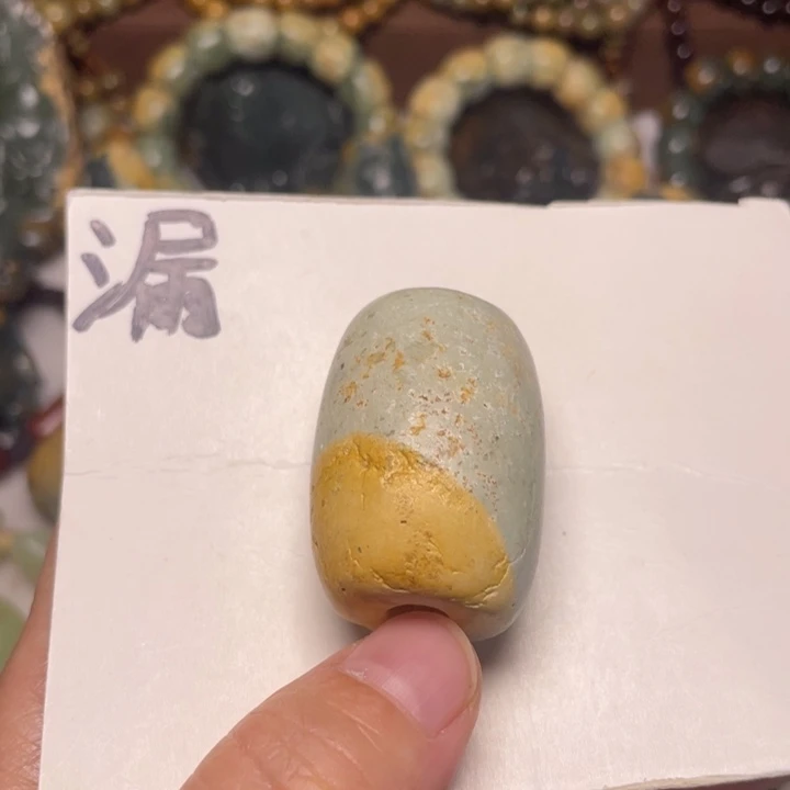 岫岩河磨玉（透闪石质玉）未镶嵌颈饰