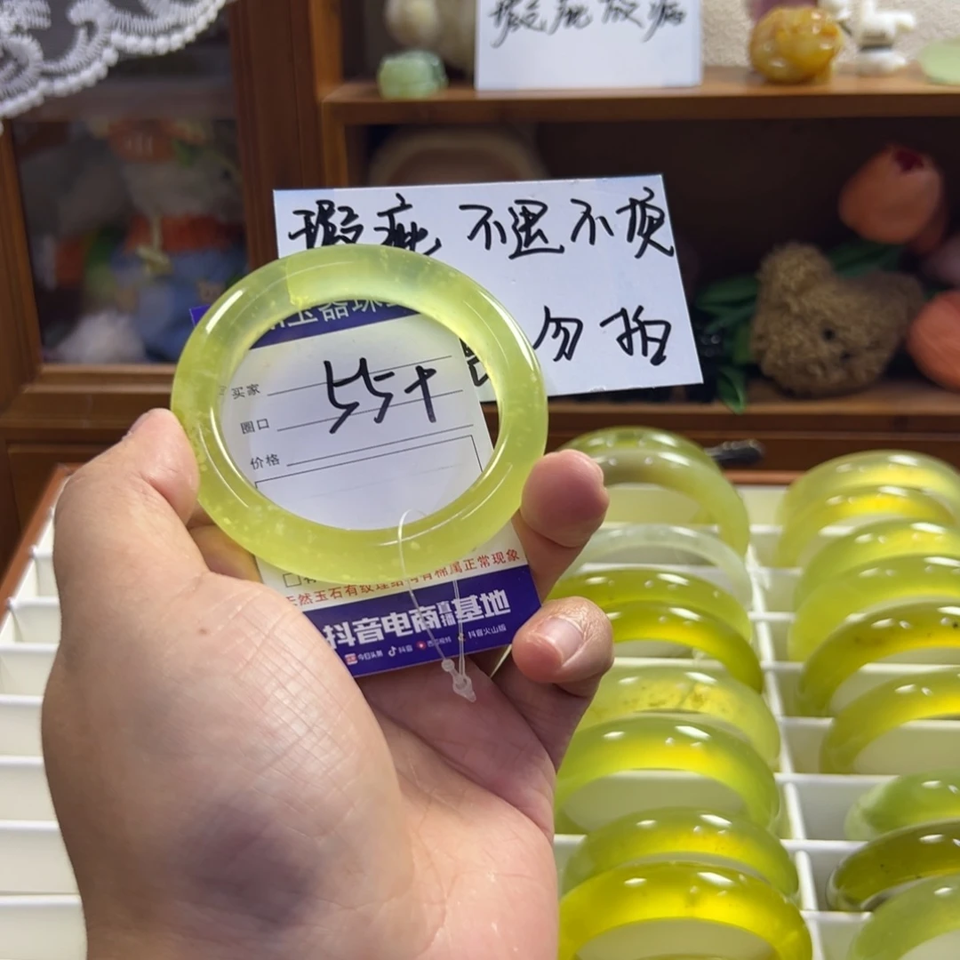 蛇纹石玉未镶嵌手镯254