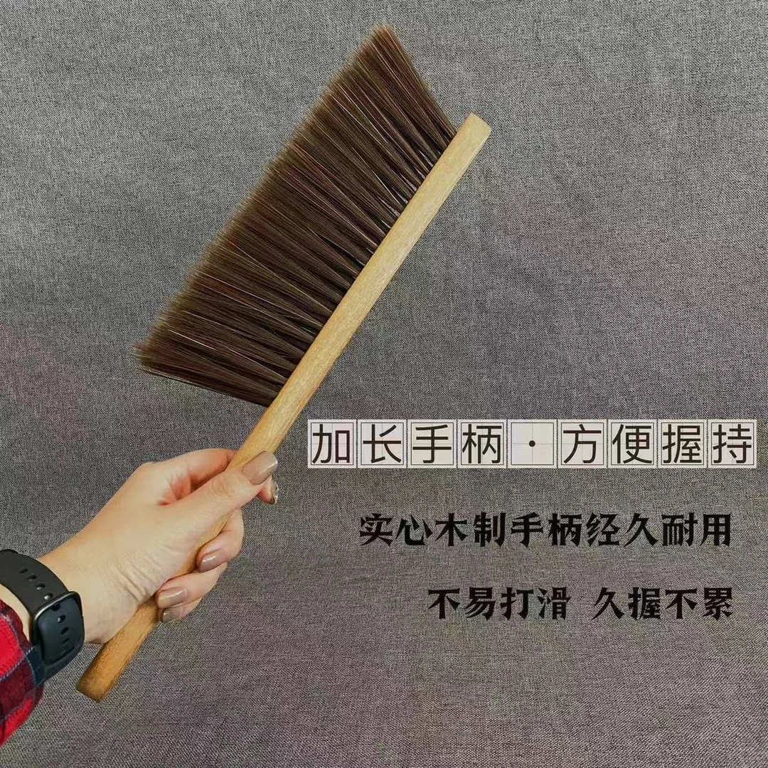4排加密实木手柄软毛床刷