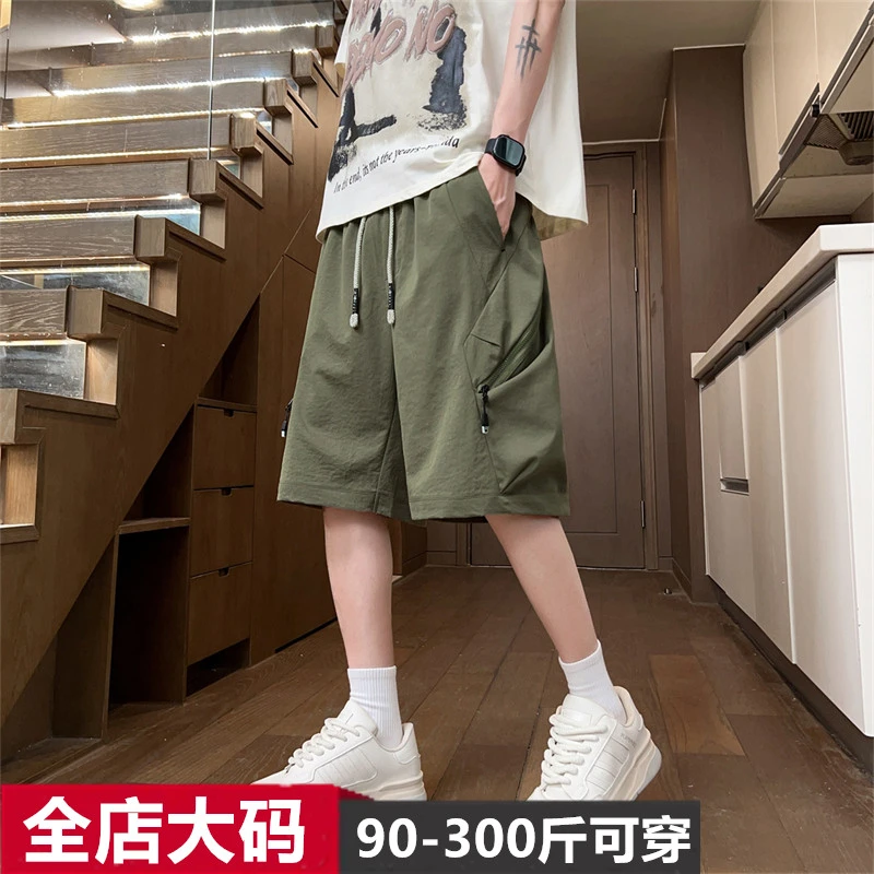 男士夏季短裤男装胖子宽松休闲五分裤学生潮流加肥大码运动短裤6