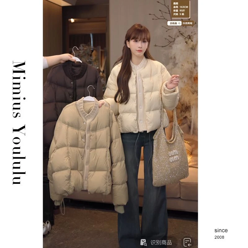 【mimius】七七 假两件针织拼接外套 F11189