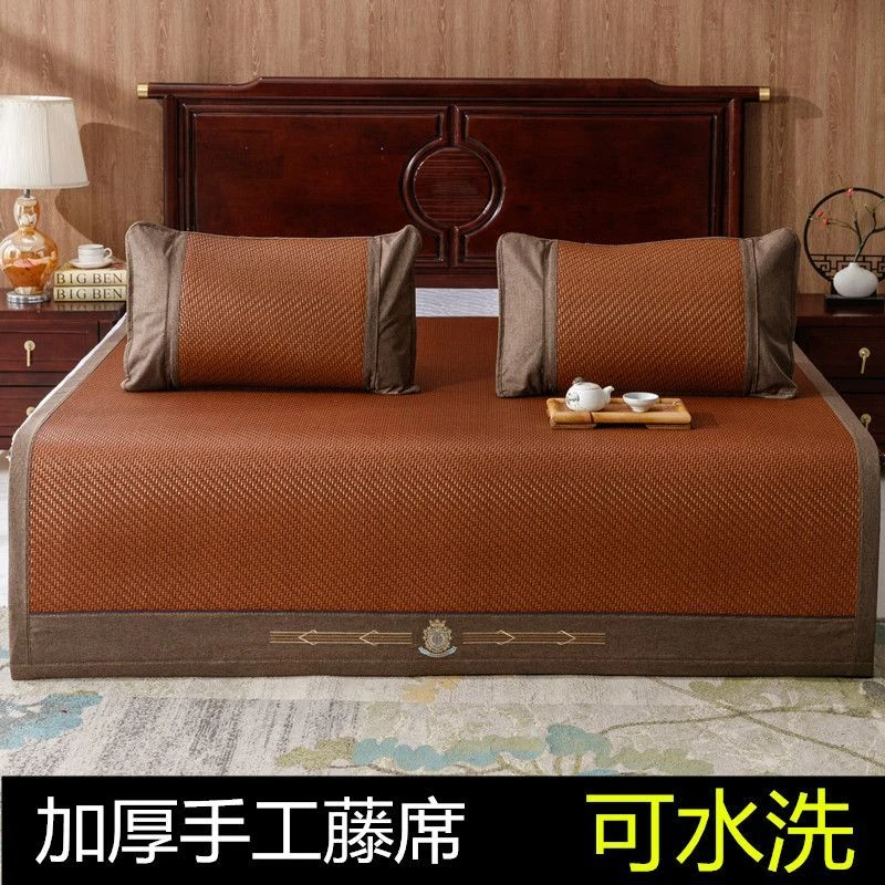 KI9S加厚藤席手工编织空调凉席1.8米1.5m夏天折叠可水洗软床席子